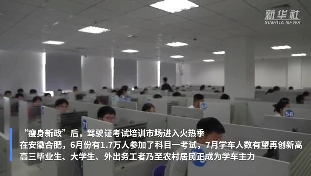 上半年1390万人拿本，暑期还有许多人正在赶来……