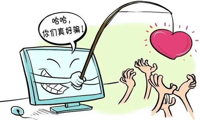 情感咨询套路怎能挽救偏差的恋爱观？