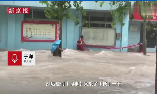 “这个时候还有啥顾虑？”——暴雨中的他们感动这座城