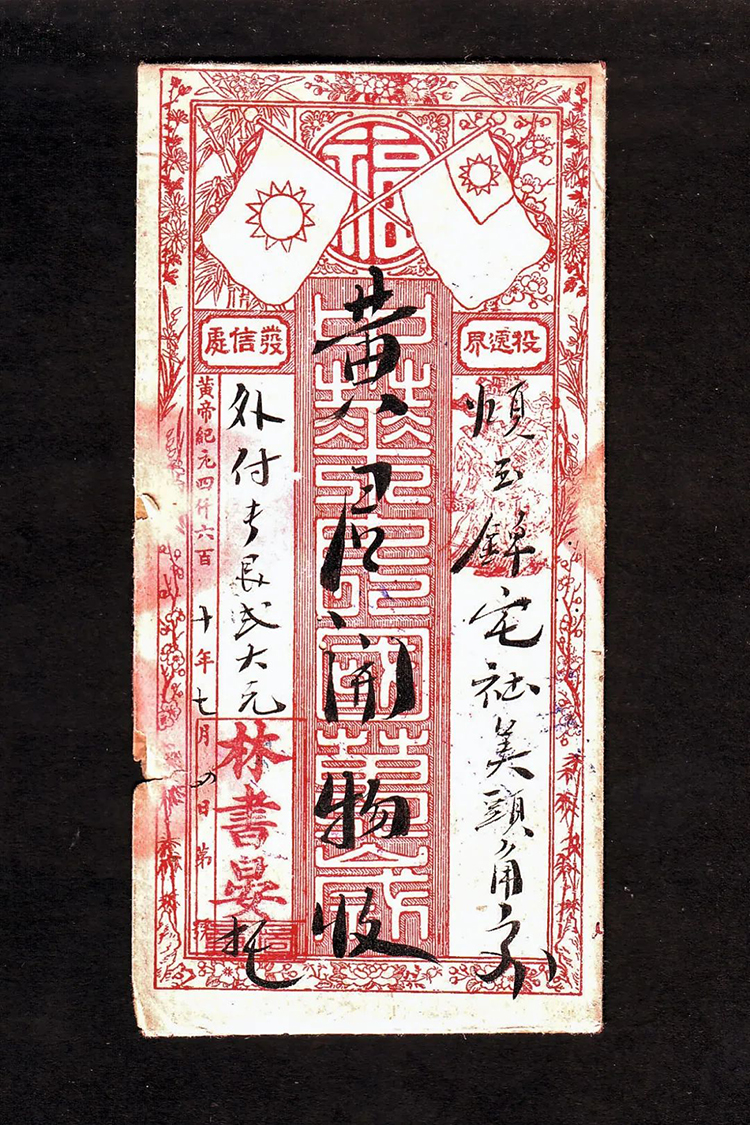 中国第56项世界遗产，为什么是泉州？
