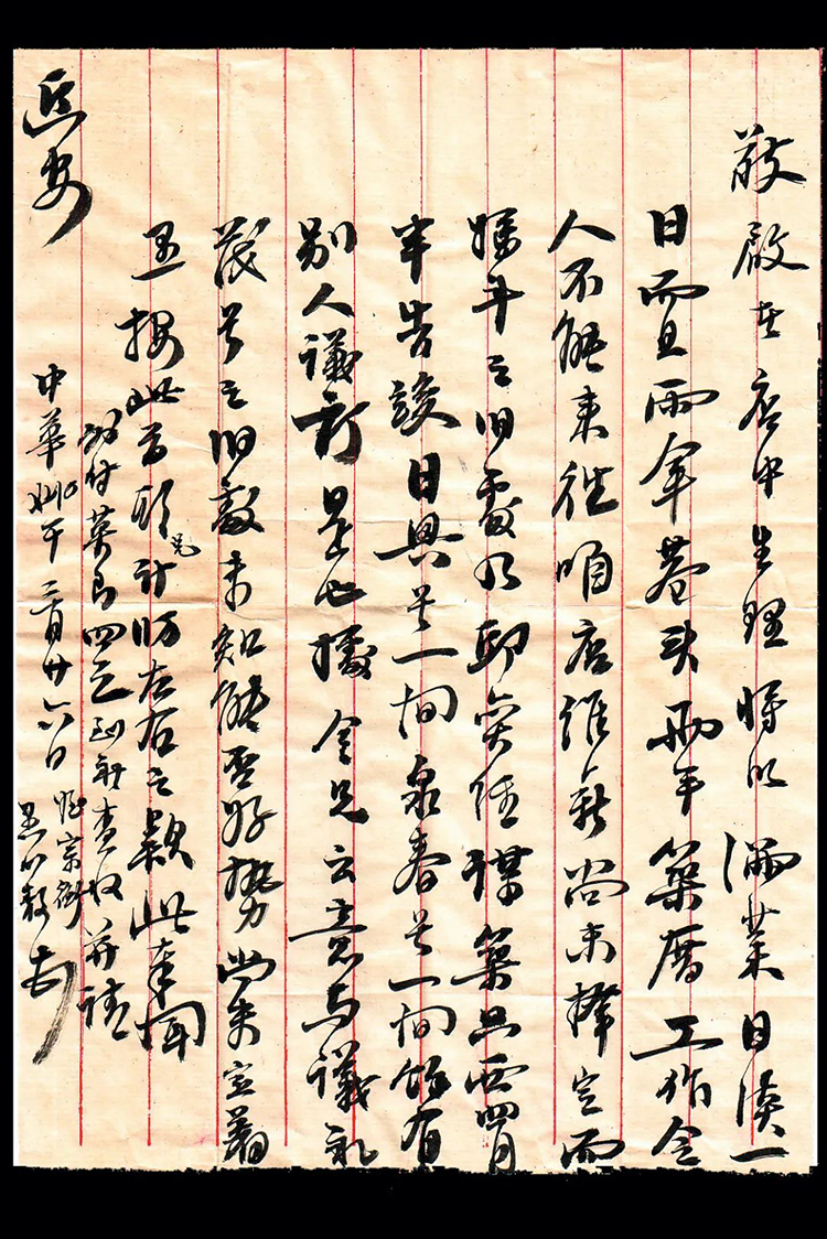 中国第56项世界遗产，为什么是泉州？