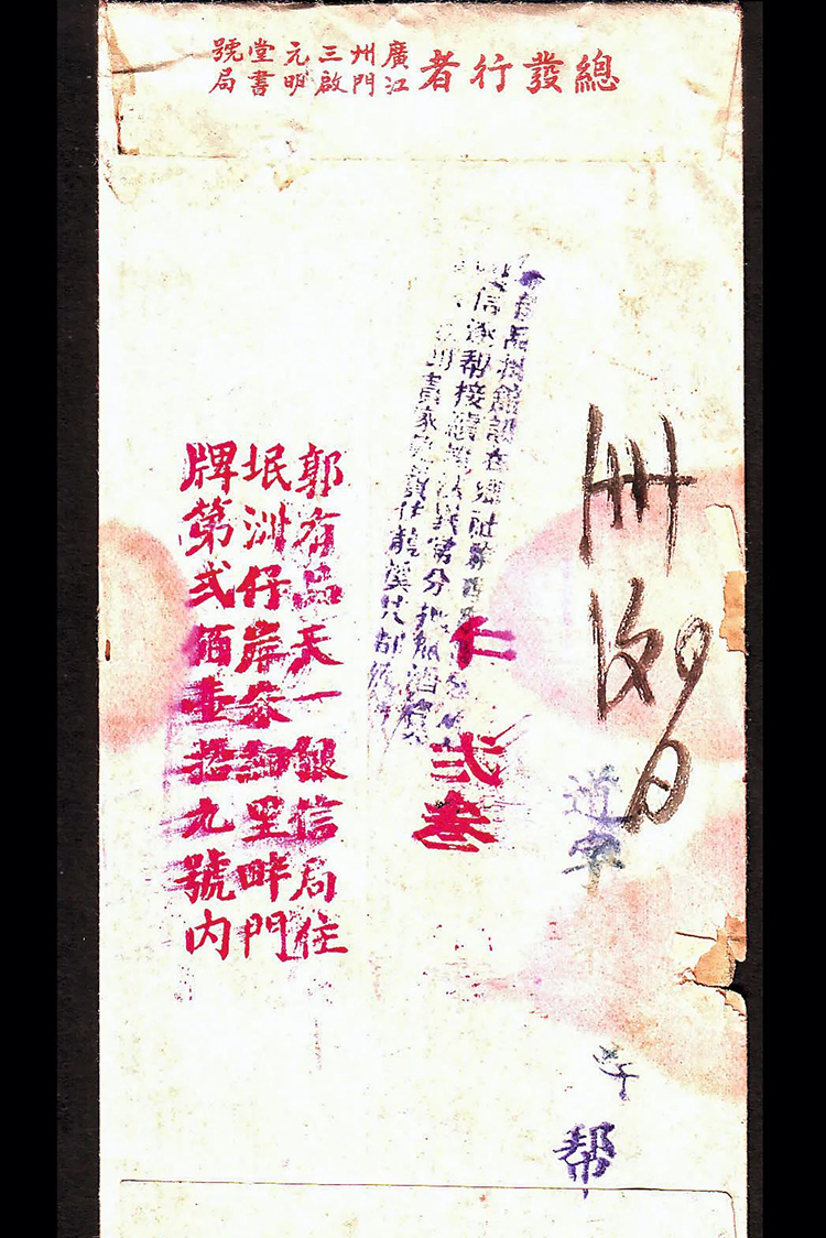 中国第56项世界遗产，为什么是泉州？