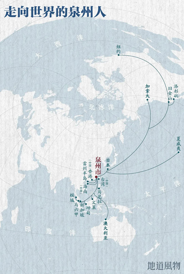中国第56项世界遗产，为什么是泉州？
