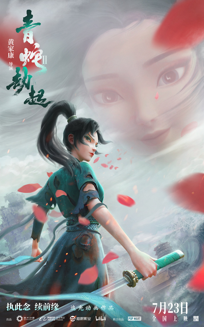 2021年票房破300亿，这个暑期还会有爆款吗？