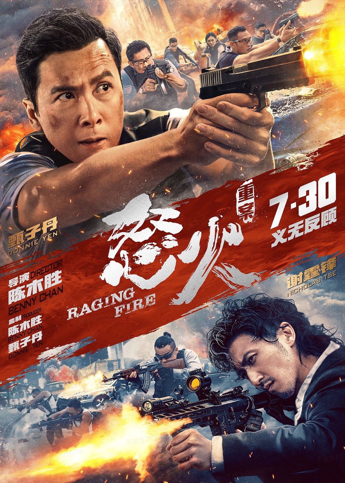 2021年票房破300亿，这个暑期还会有爆款吗？