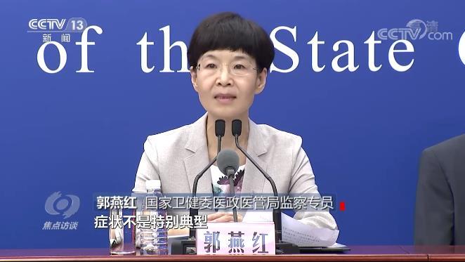 面对“德尔塔”变异病毒，我们怎么防？