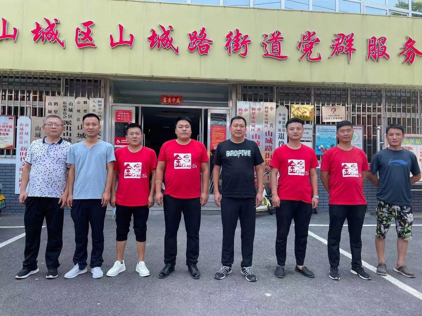 向“爱”再出发丨金宫川派集团捐赠首批31万元物资驰援河南