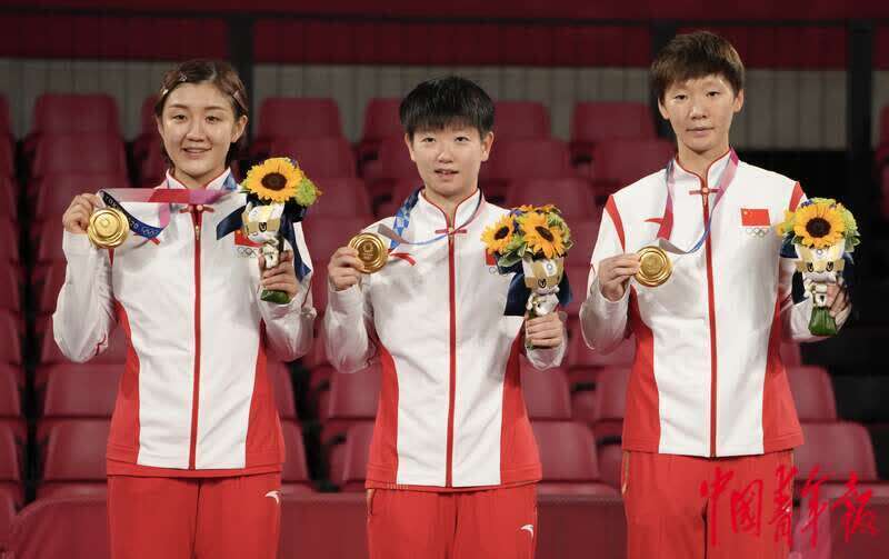 中国乒乓女团3：0战胜日本实现奥运四连冠