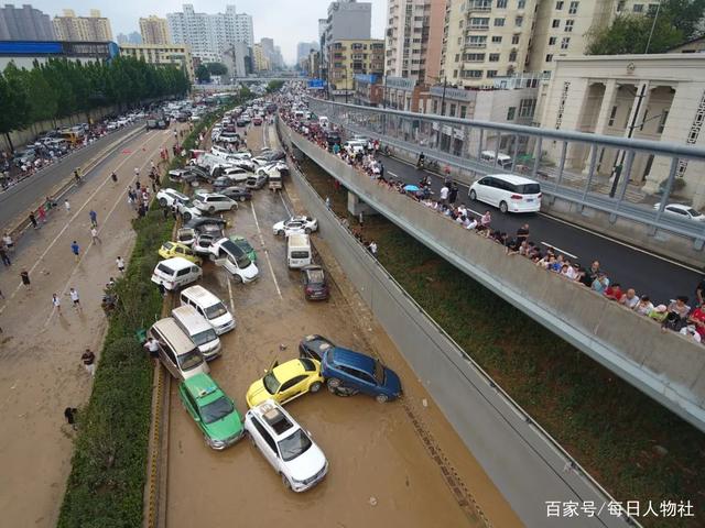 那些被郑州暴雨淹没的车，后来都怎么样了？