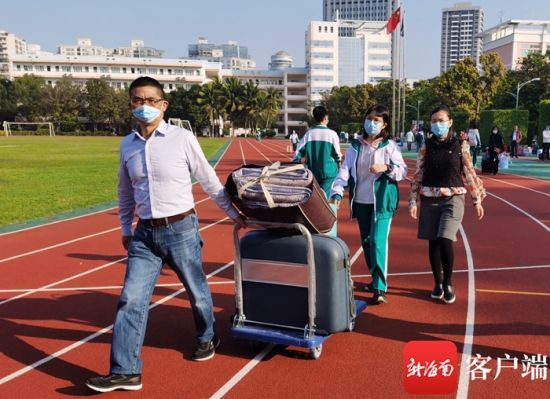 教育部：秋季学期学生返校要达到三条硬性标准