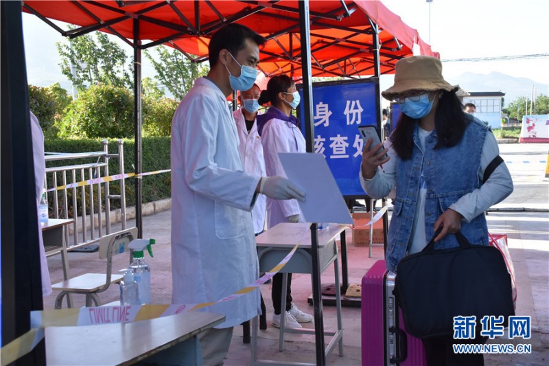 教育部：秋季学期学生返校要达到三条硬性标准
