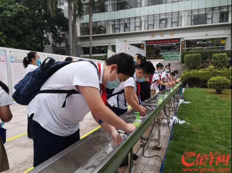 教育部：秋季学期学生返校要达到三条硬性标准