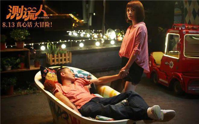 今年七夕档有点冷 票房主要靠老片