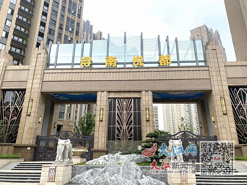 不交装修保证金就不能收房？（图）