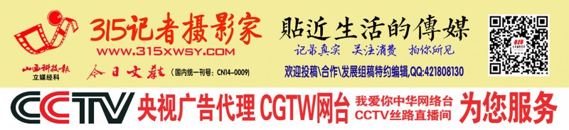 7月社会消费品零售总额近3.5万亿元 城乡消费品零售额同比增长均超8%