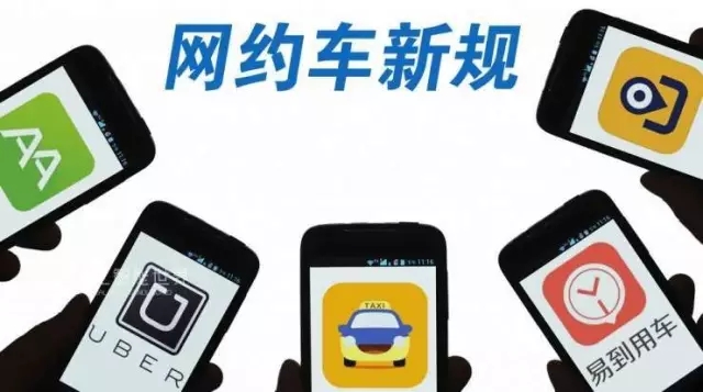 算法之下，平台用工“效率最优”如何合规？