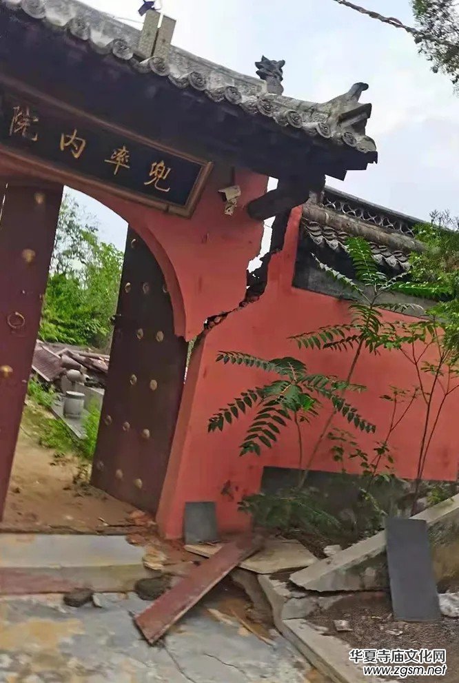 暴雨下的荥阳洞林寺受灾实况，千年古刹灾后修建迫在眉睫