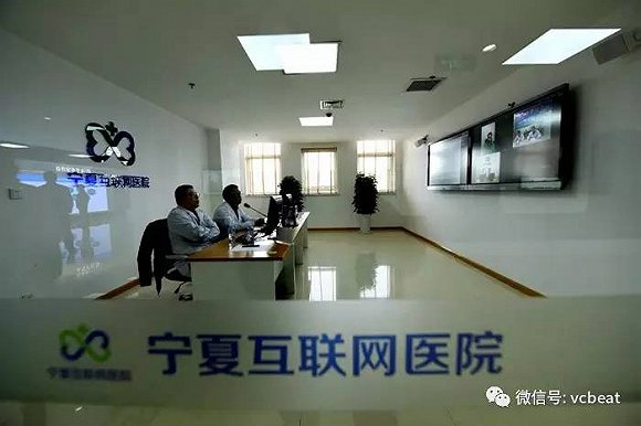 发展迅速！我国互联网医院已达1600多家