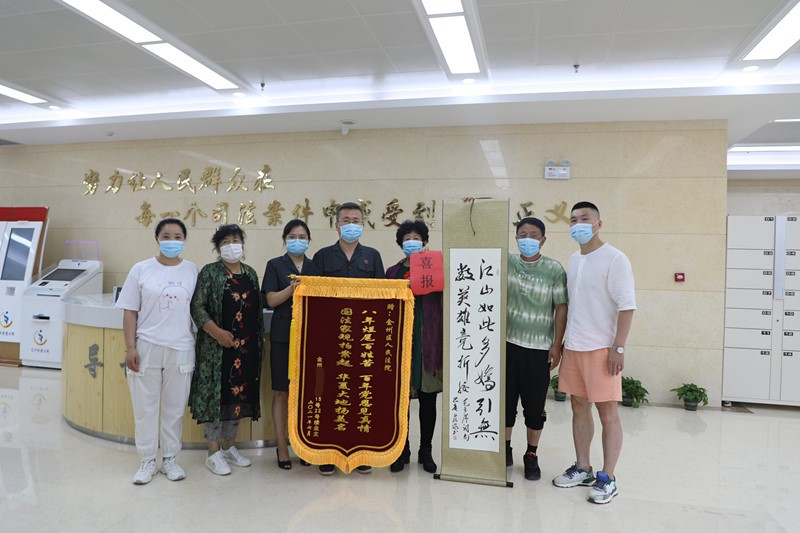 大连金州法院破产重整助力房地产企业“涅槃重生”