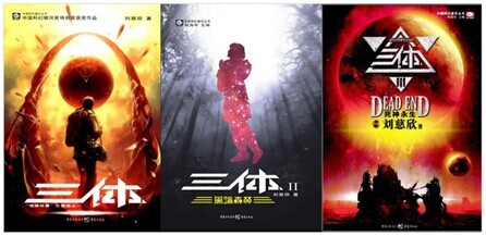 吴岩：儿童科幻文学不是“小儿科”