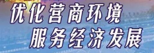 大连自贸片区正式迈进区位优势最突出的“双综保区时代”