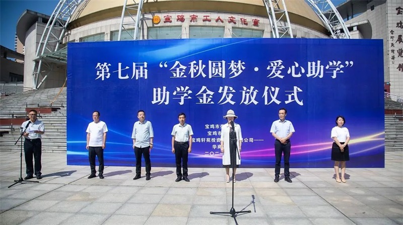 微信图片_20210827231428.jpg
