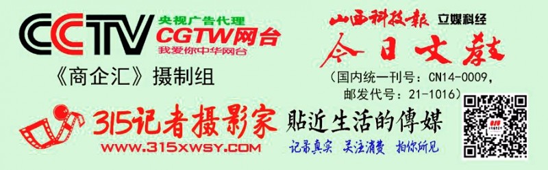 探访世遗泉州“一馆双展”：解读宋元“官方密码”