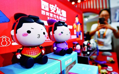 “国潮”澎湃 如何更好彰显文化自信