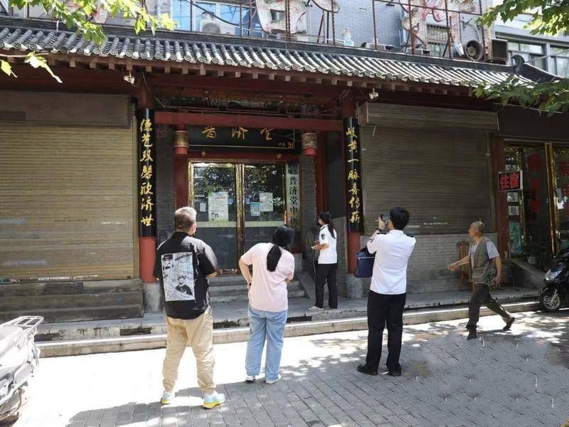汉中女子来西安复诊看病 排队时被忽悠去“中医馆”买了3千多的中药
