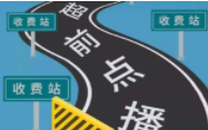 中消协：两家平台承诺改进“超前点播” 仍有些平台置若罔闻