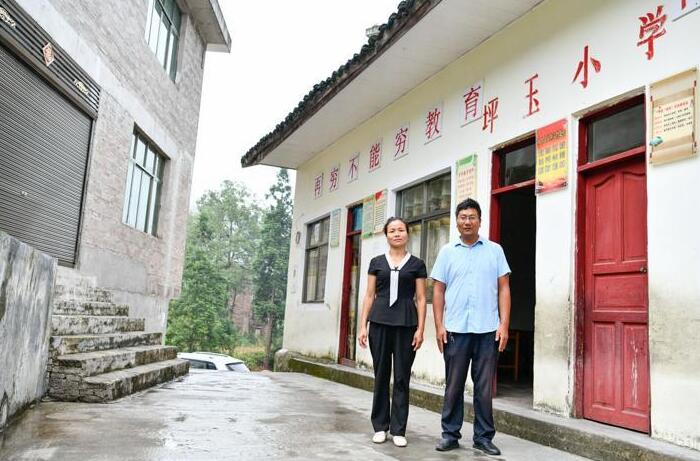 贵州：深山“夫妻学校”