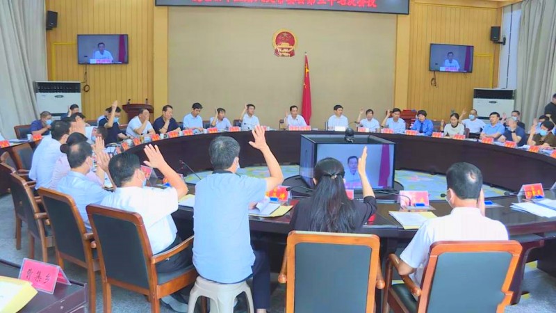 夏邑县最新人事任免