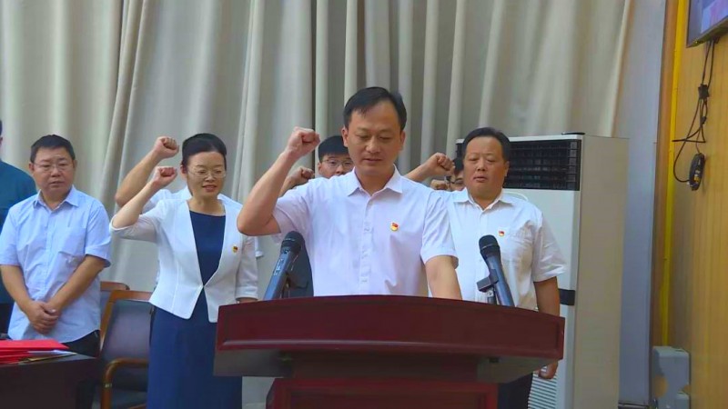 夏邑县最新人事任免
