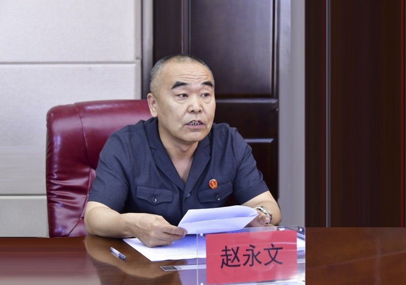 忻州仲裁委员会与忻州市中级人民法院召开仲裁与诉讼衔接工作联席会议