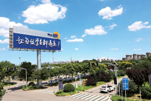 驾校行业也有“李鬼”？东方时尚获赔110万元