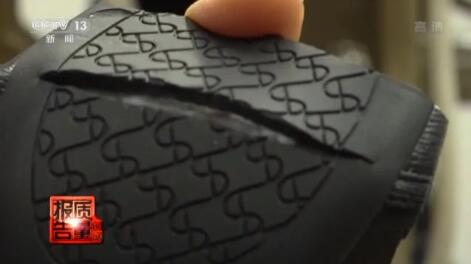 注意！你穿的凉鞋可能“有毒”！