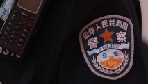 西安警方发布提醒：警惕！骗子盯上招生、“双减”政策