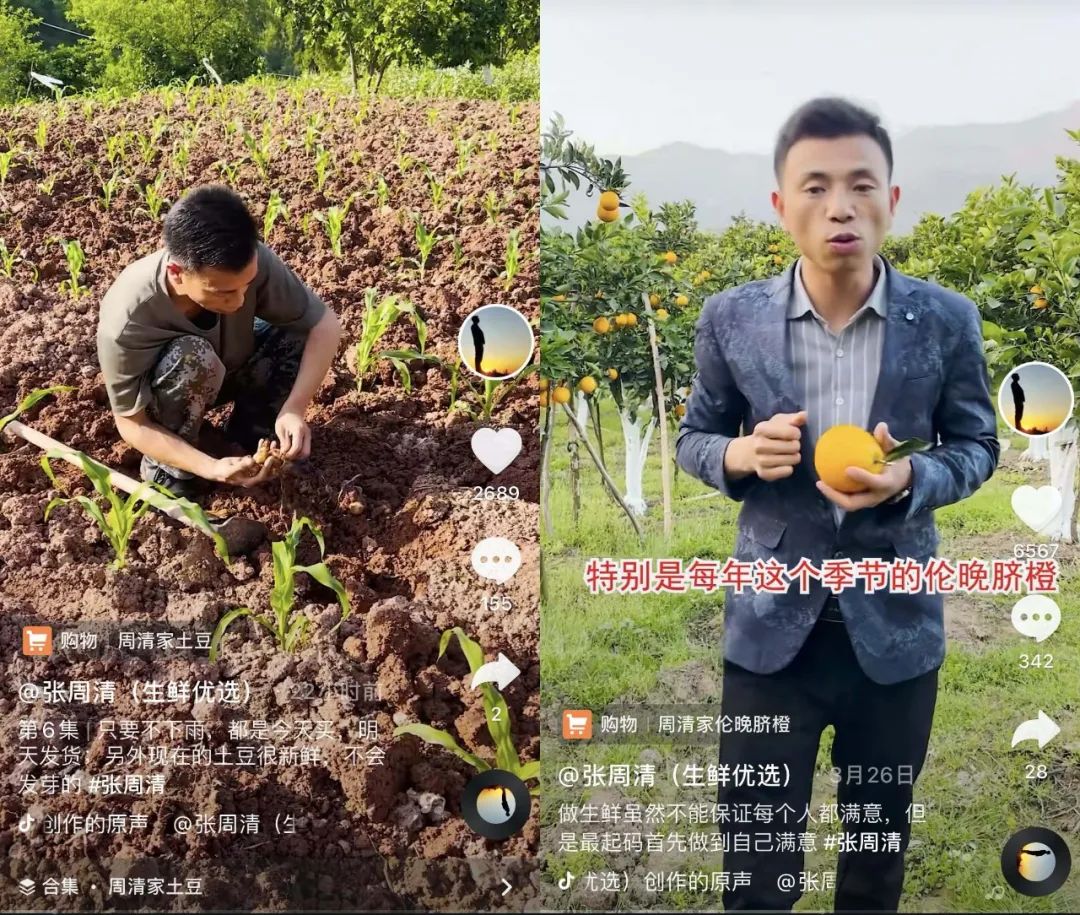 现实版“神笔马良”！“90后”小伙把贫困村画成网红景点！