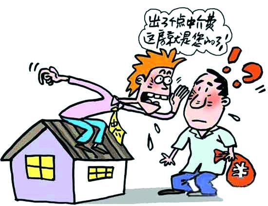 租房遭遇黑中介 青年维权有“痛点”