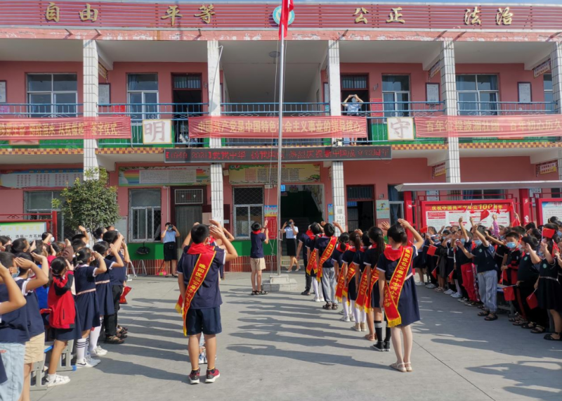 河南省商丘市睢阳区包公庙乡十字河小学“爱我中华 扬我国威”热烈庆祝新中国成立72周年