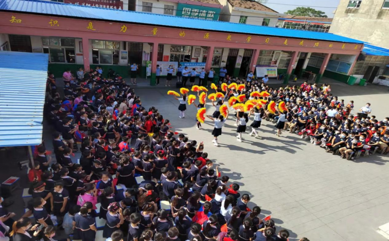 河南省商丘市睢阳区包公庙乡十字河小学“爱我中华 扬我国威”热烈庆祝新中国成立72周年