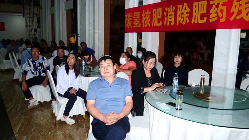 碳氢核肥助力夏邑蔬菜种植高质量经验交流会召开