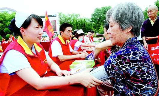 《江西省志愿服务条例》10月起施行