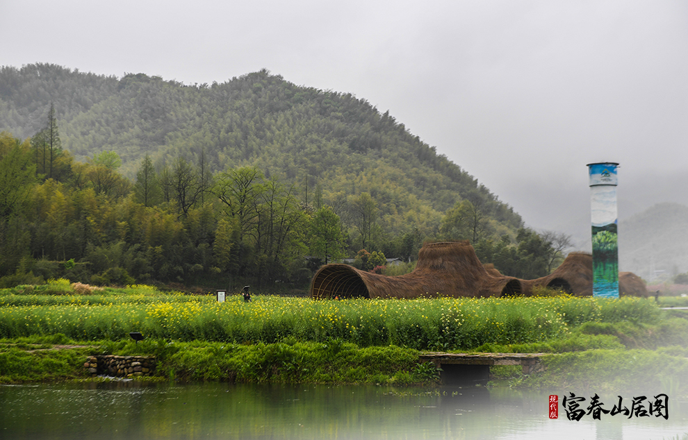 现代版“富春山居图”丨青峦添新绿 金山富余村