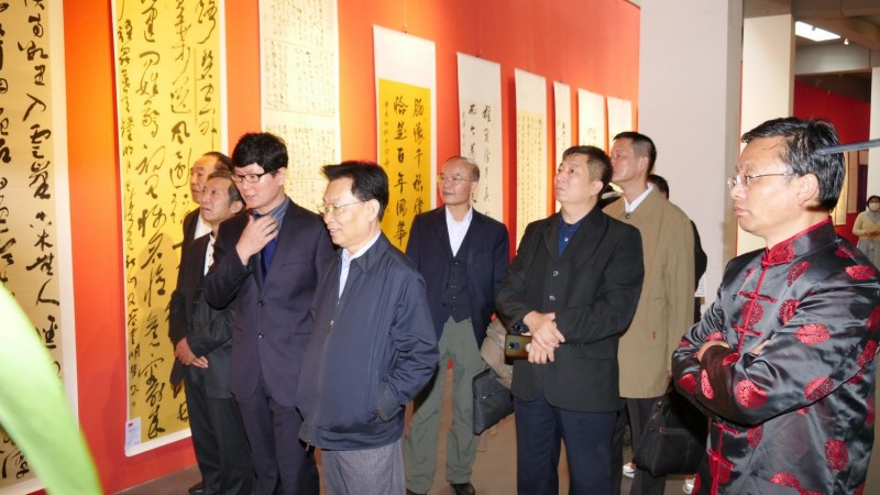 全球华人书法大展暨中国徐悲鸿画院成立30周年国际水墨画邀请展在京开幕