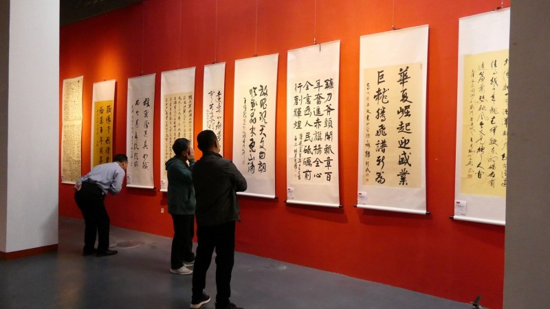 全球华人书法大展暨中国徐悲鸿画院成立30周年国际水墨画邀请展在京开幕