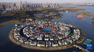 太湖世界文化论坛第六届年会开幕