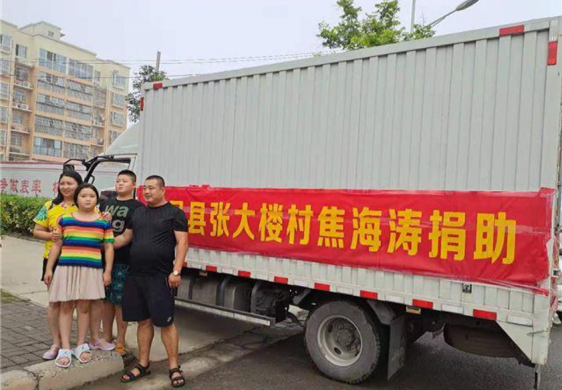 太原赴郑施援手 开封亲人盼您归