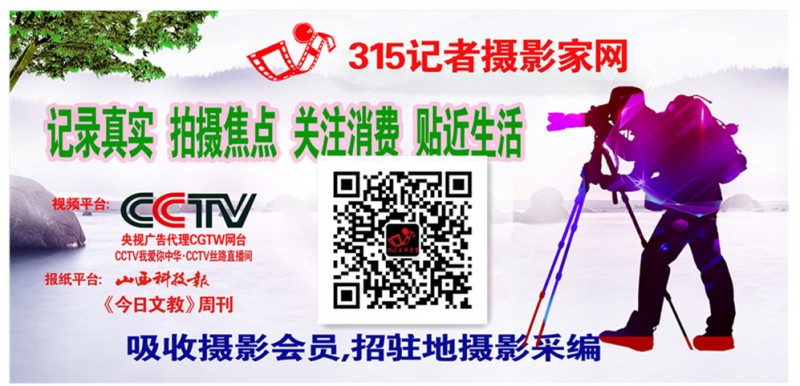 陕西一餐馆因卖了二两过期花生米被罚5万！老板喊冤...