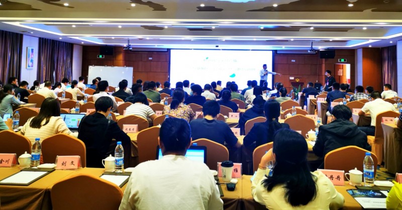 开创“互联网+”营销模式  培养企业新时代人才